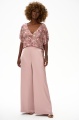 Spodnie Damskie Royal Powder Pink