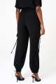 Spodnie Damskie Neri Black