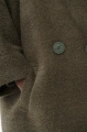Płaszcz Damski Cristina Khaki